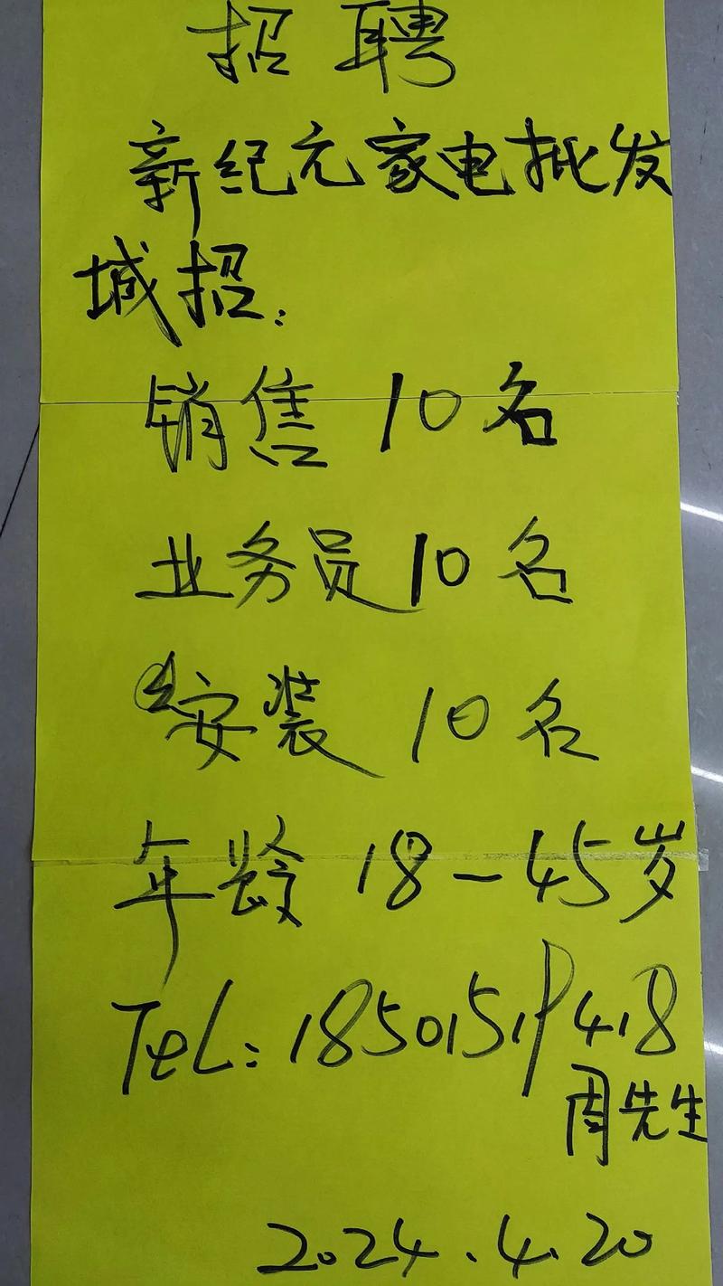 职场励志文章(精选10篇)_职场励志的文章_职场励志文章精选短文