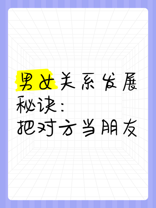 职场励志文章精选800字_职场励志文章(精选10篇)_职场励志的文章