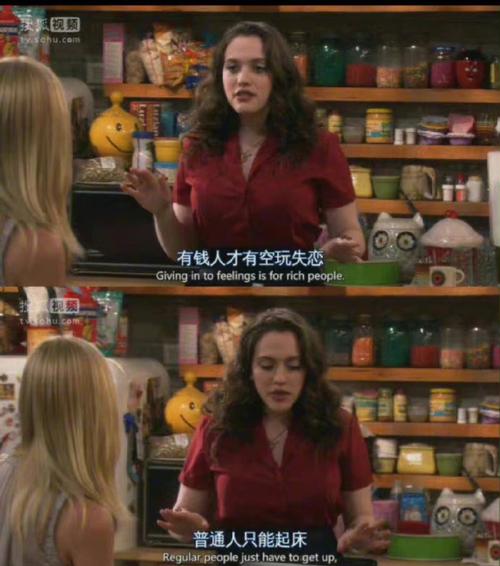 女性职场励志经典电视剧_职场励志电视剧大全_女性职场励志电视剧