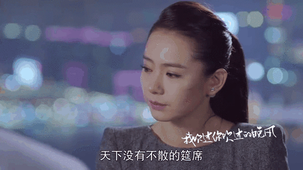 职场励志电视剧_职场励志电视剧排行榜前十名_励志电影职场