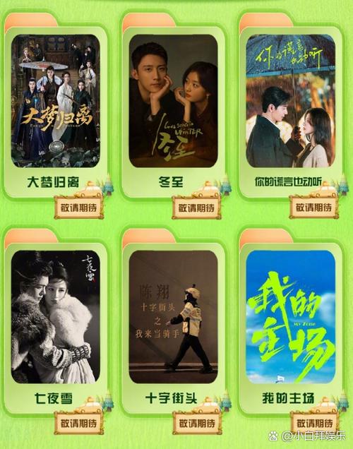 职场励志电视剧有哪些_好看的职场励志电影_职场必看十大励志电视剧