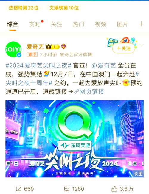 职场必看十大励志电视剧_职场励志电视剧有哪些_好看的职场励志电影