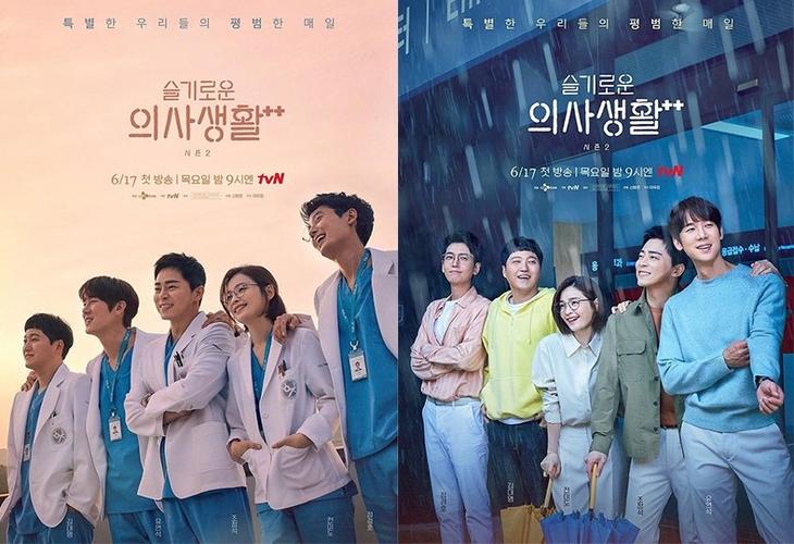 职场电视励志剧有哪几部_职场励志电视剧有哪些_好看的职场励志电影