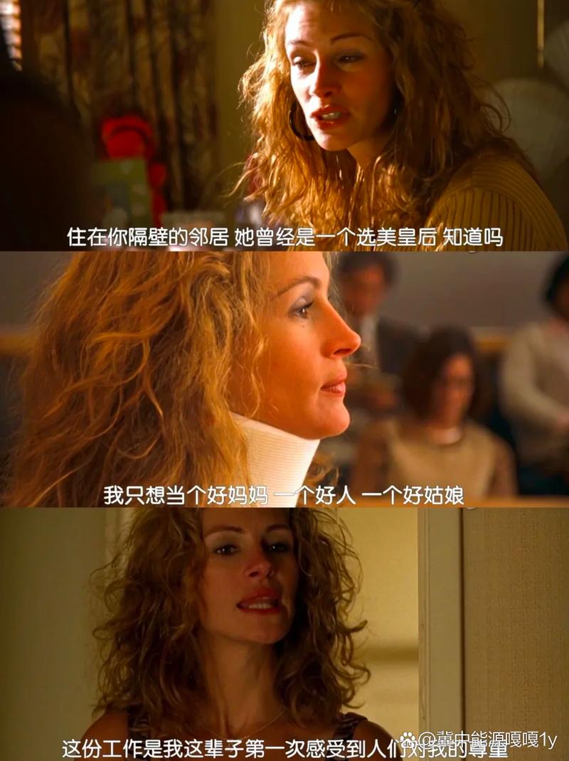 职场电视剧经典_职场励志电视剧_励志电影职场