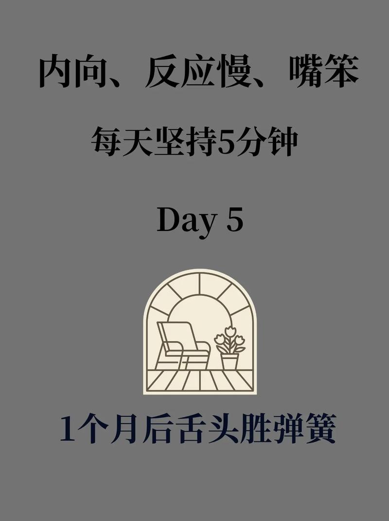 励志故事职场正能量_职场励志故事小故事及感悟_三分钟职场励志小故事