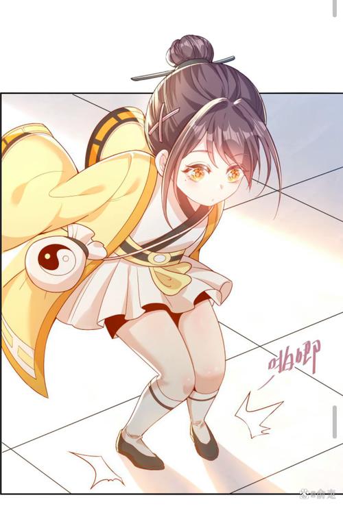 职场 励志 漫画_职场励志图_职场励志漫画书籍