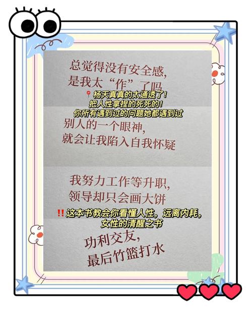 励志职场妈妈_职场妈妈励志语录_职场妈妈的励志