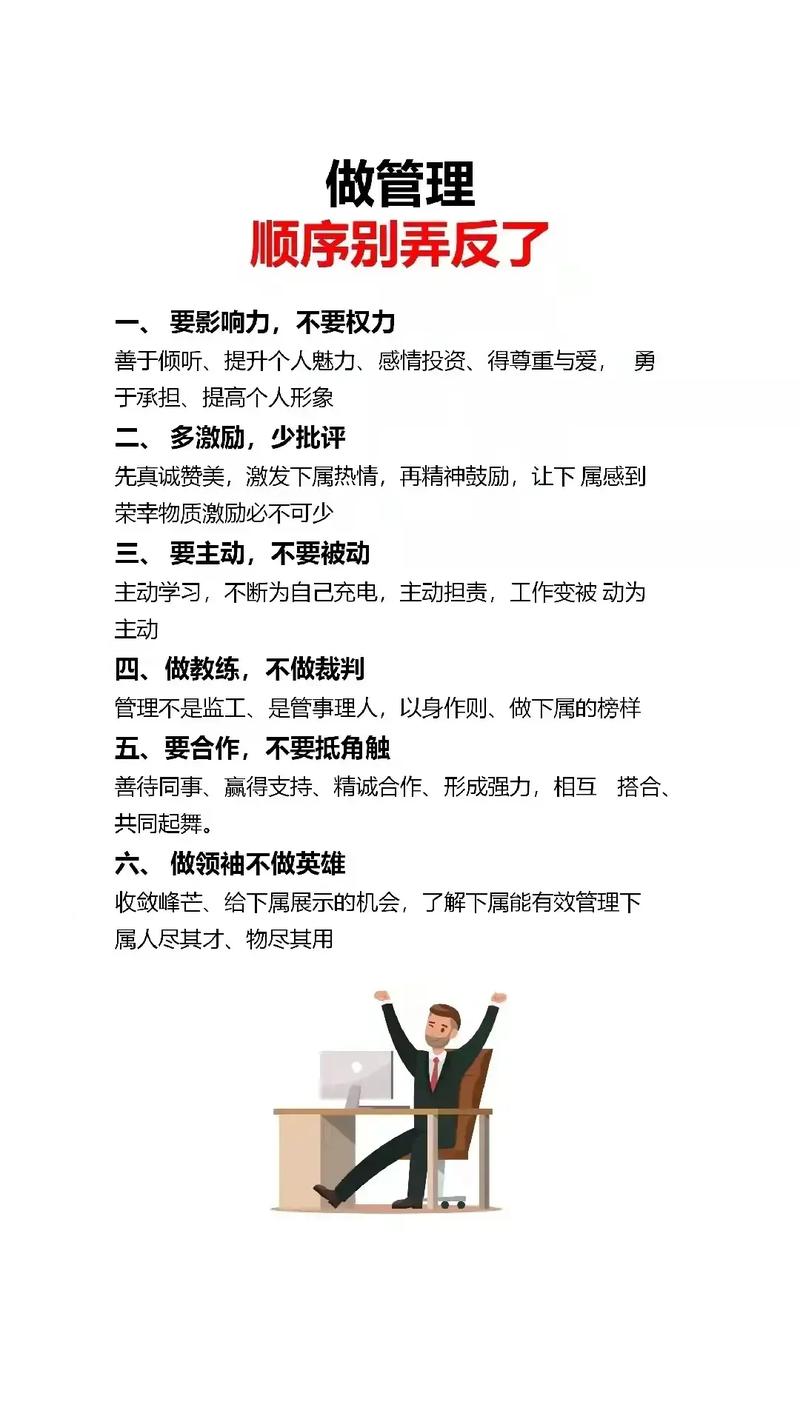 职场妈妈的励志_励志职场妈妈_致职场妈妈经典语录