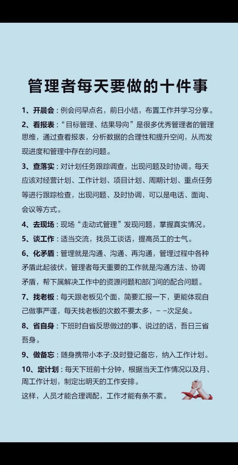 致职场妈妈经典语录_职场妈妈的励志_励志职场妈妈