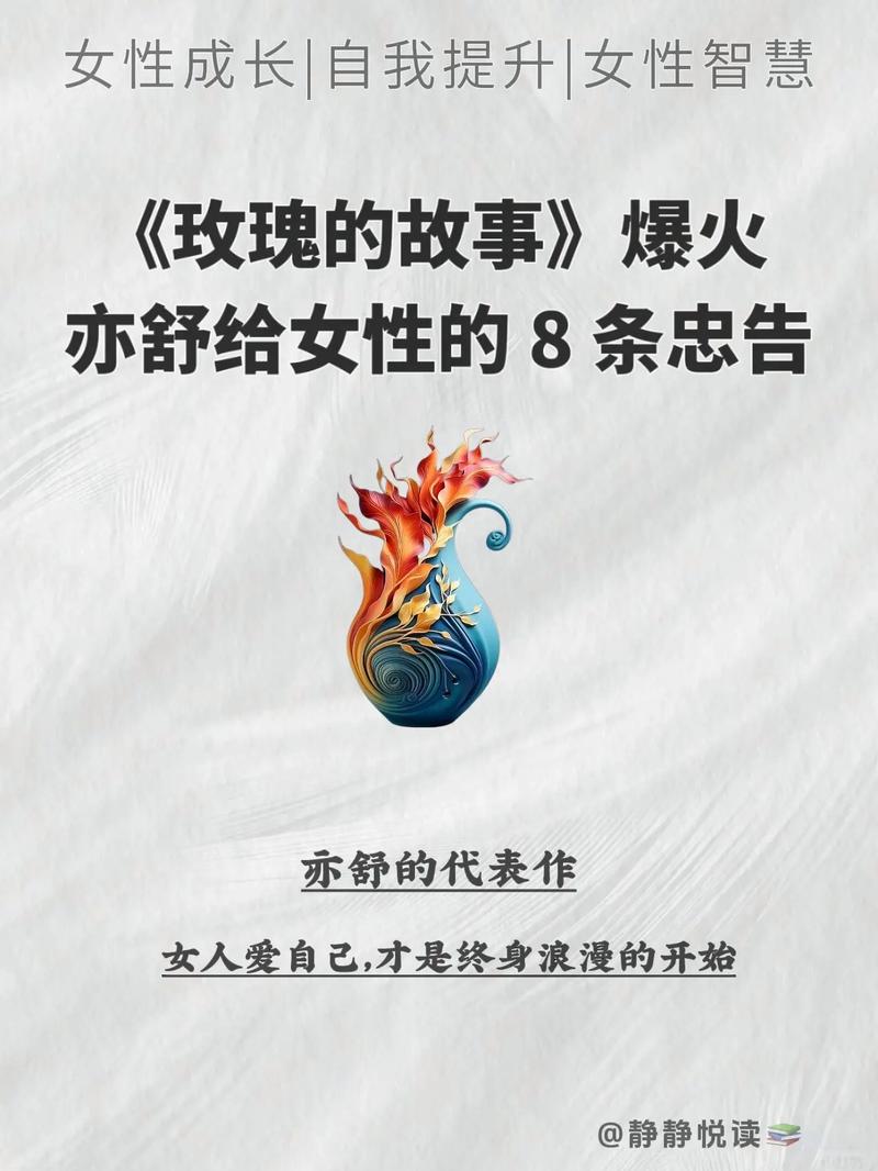 值得看的职场电影推荐_职场励志电影排行榜前十名_职场人士必看的9部好看的美国经典励志电影