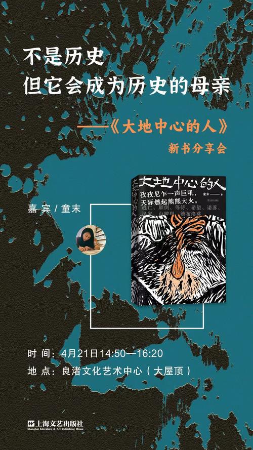 职场励志寓言故事及寓意_职场励志寓言故事_职场励志寓言故事简短