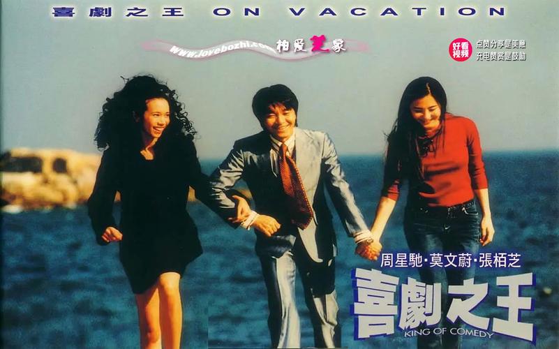 职场励志经典电影_职场电影励志经典片段_职场励志电影排行榜前十名