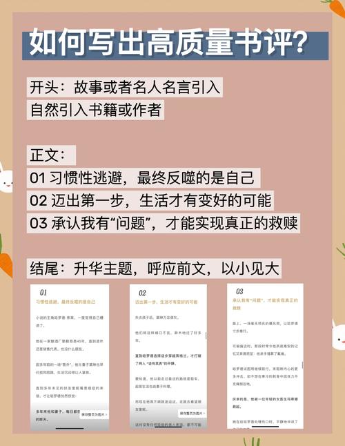 励志职场妈妈_职场妈妈的励志_致职场妈妈经典语录