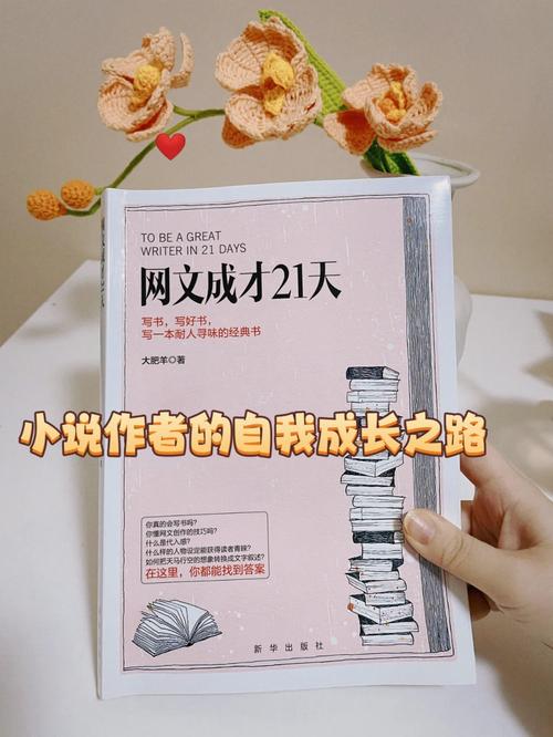 励志职场妈妈_职场妈妈的励志_致职场妈妈经典语录