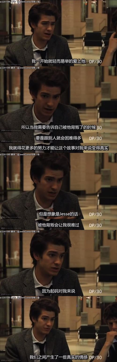 职场励志故事小故事及感悟_职场励志的小故事_职场简短励志小故事