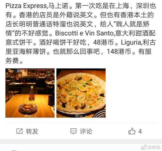 关于职场的日剧有哪些_职场励志日剧_职场类经典日剧