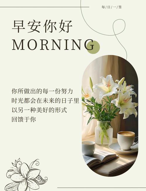 2020职场励志语录_职场励志语录经典短句2019_2025年职场励志语录