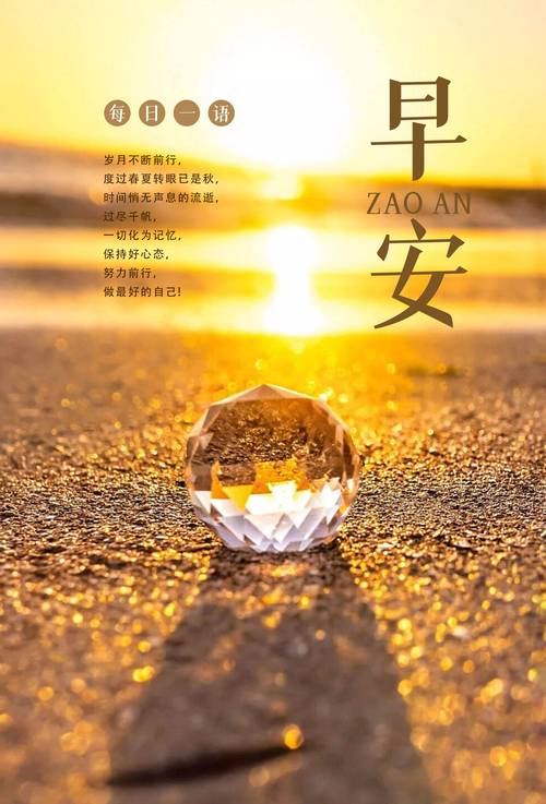 2025年职场励志语录_2020职场励志语录_职场励志语录经典短句2019