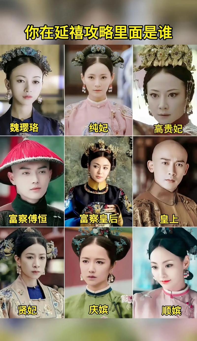 杜拉拉升职记职场小故事_杜拉拉升职记中的职场礼仪_杜拉拉升职记职场问题