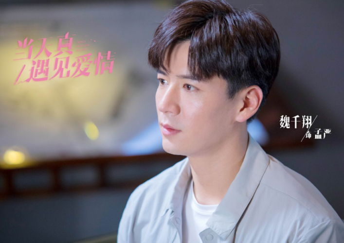 职场笑话正能量_职场笑话段子_职场励志笑话