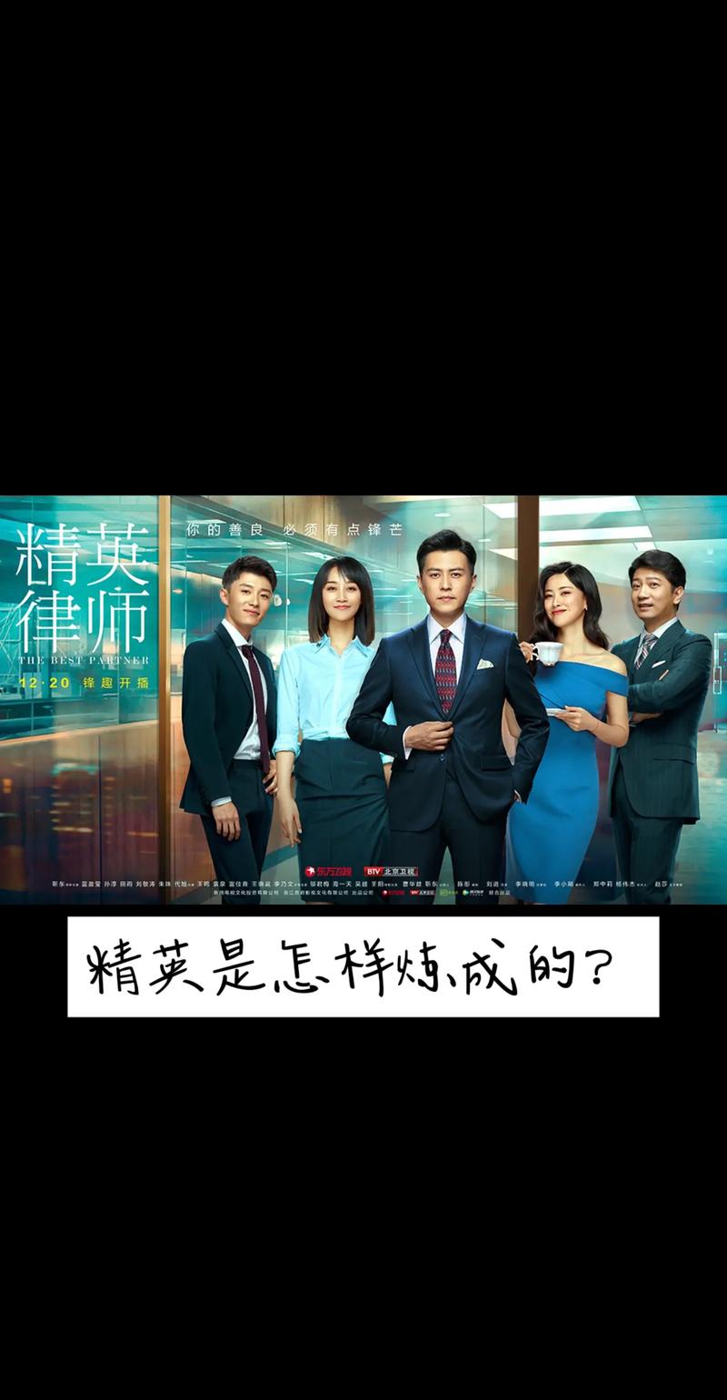 日本职场励志电影_日本电影职场_励志电影职场电影