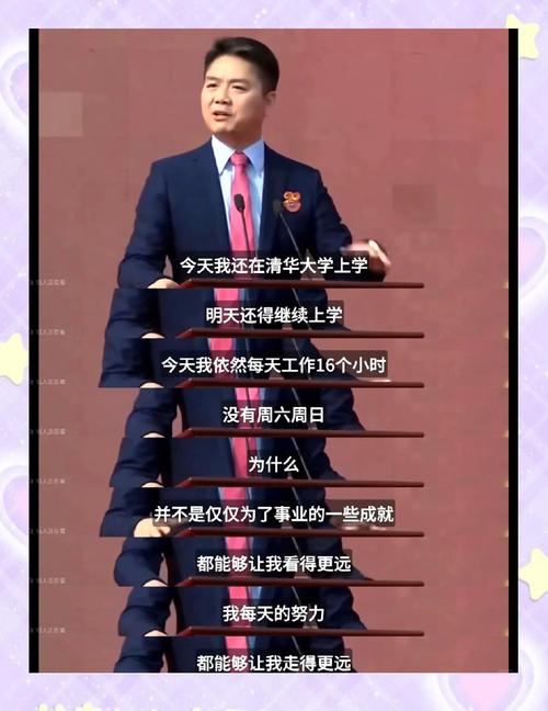 职场励志小故事及感悟最新_职场激励小故事大道理_职场励志小故事及感悟