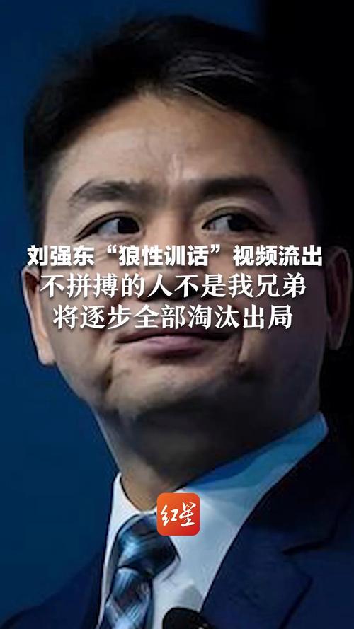 职场励志小故事及感悟最新_职场励志小故事及感悟_职场激励小故事大道理