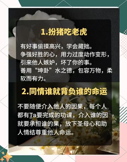 职场励志文章(精选10篇)_职场励志文章_职场励志文章标题大全