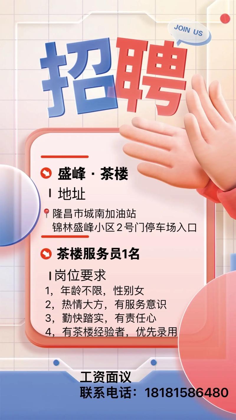 职场励志文章及感悟_职场励志感悟文章大全_职场励志感悟文章素材