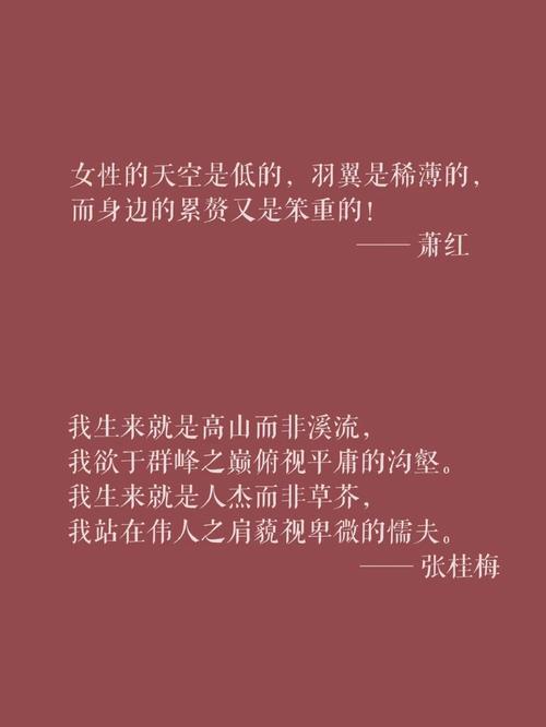 职场励志文章(精选10篇)_职场励志文章_职场励志文章标题大全