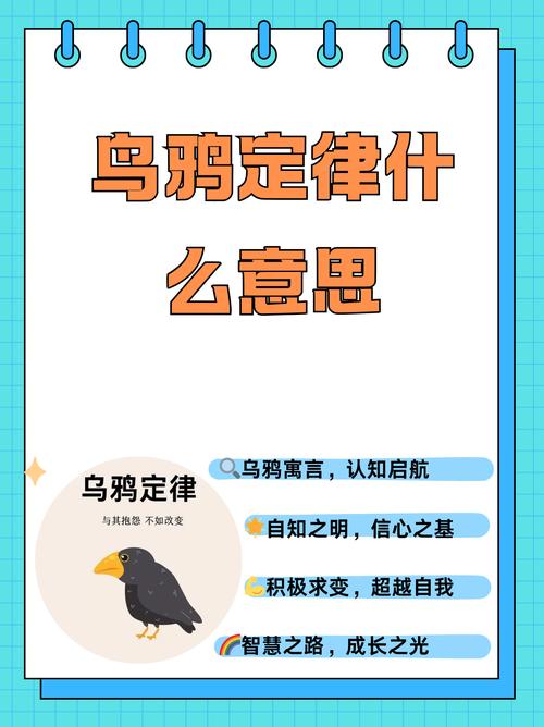 职场励志寓言故事_职场励志寓言故事有哪些_职场励志寓言故事及寓意