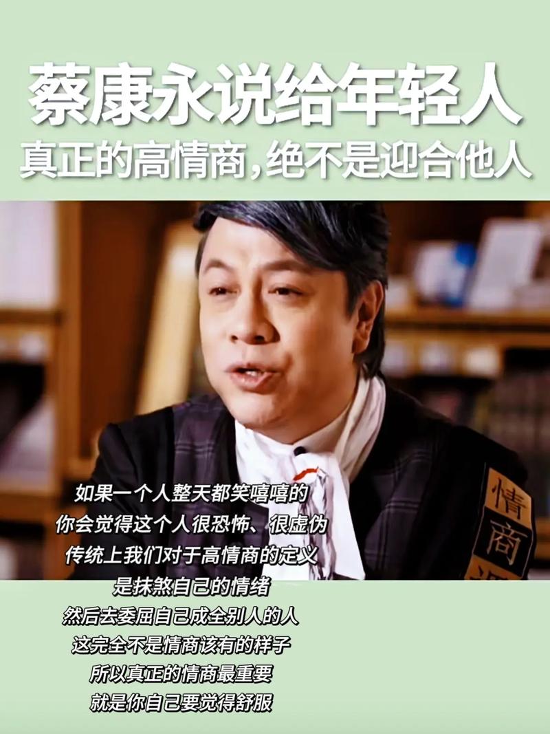 排行职场励志榜书籍有哪些_职场励志书籍排行榜_职场励志书籍推荐