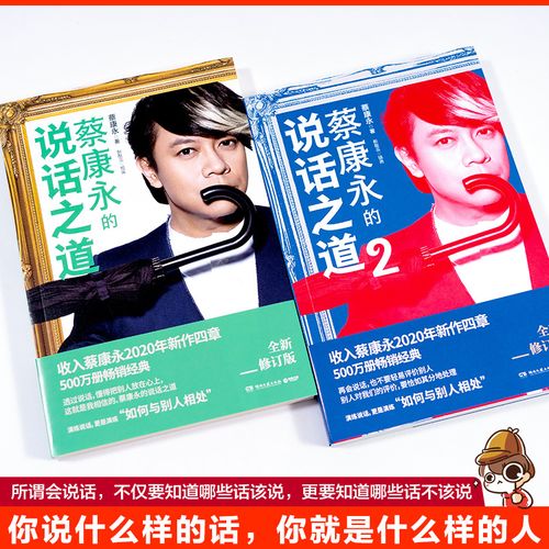 职场励志书籍排行榜_排行职场励志榜书籍有哪些_职场励志书籍推荐