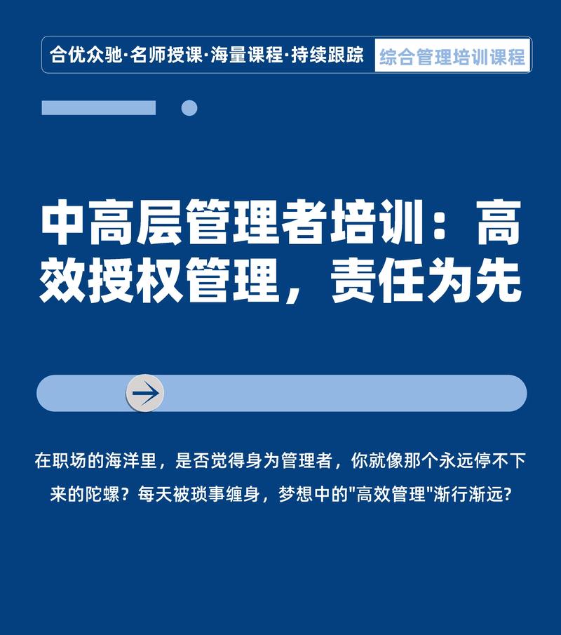 职场励志哲理故事_职场哲理励志故事100字_职场哲理励志故事大全