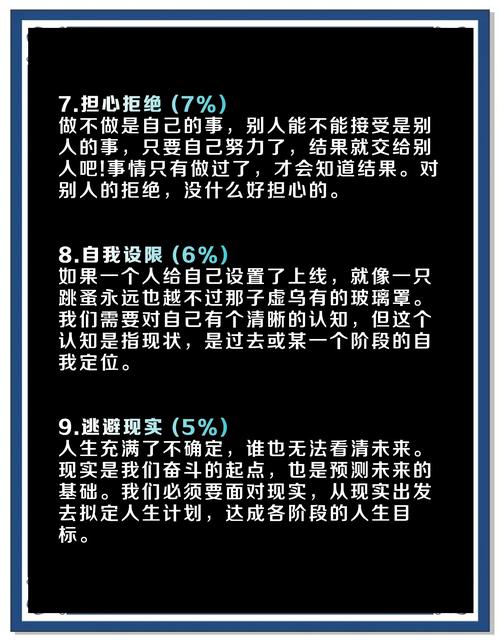 职场励志故事小故事_职场 励志 故事_职场励志故事及感悟个人成长