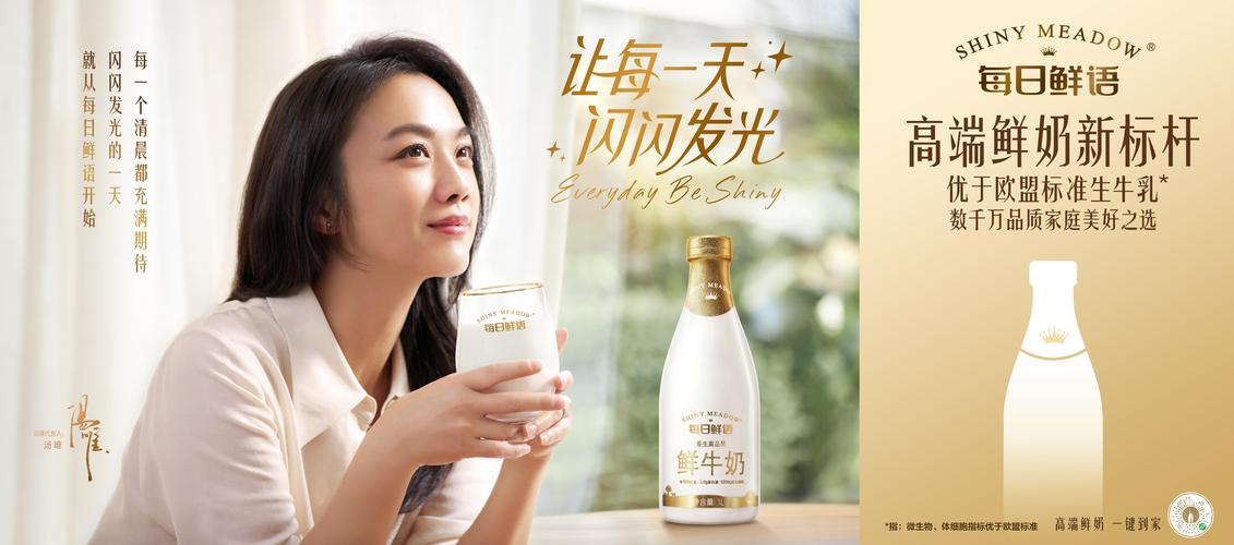 职场妈妈 励志_职场妈妈的励志_鼓励职场妈妈的话