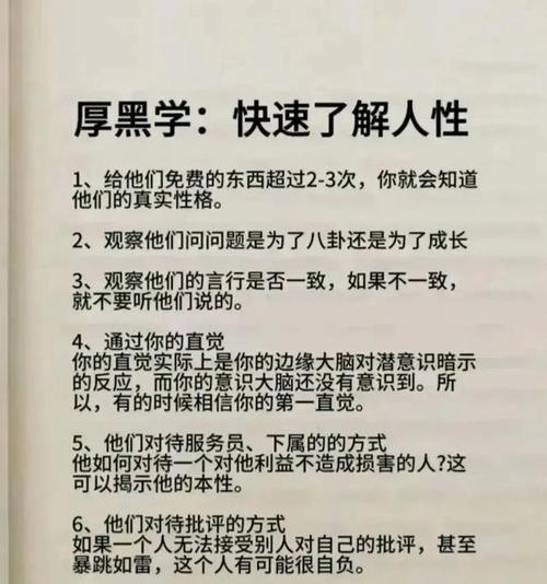 职场励志文章1000字左右_职场励志小文章_职场励志文章(精选10篇)