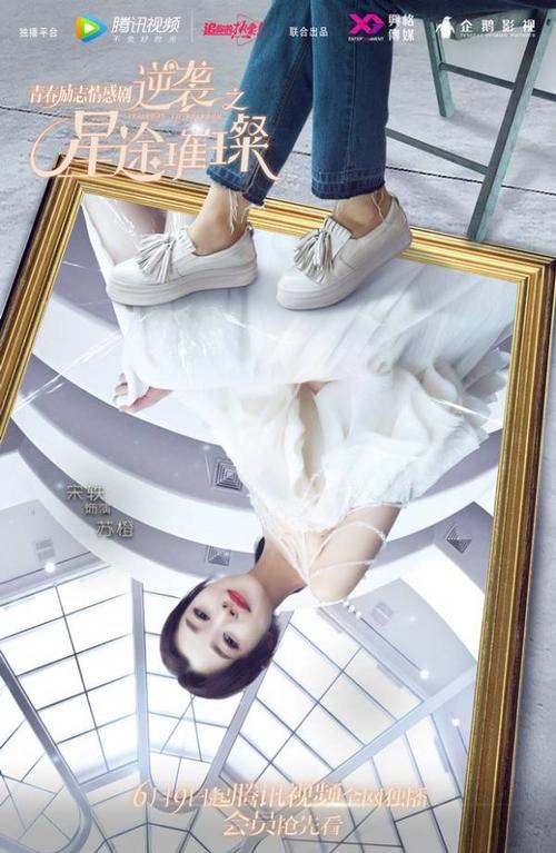 职场励志海报_海报职场励志句子_职场海报文案