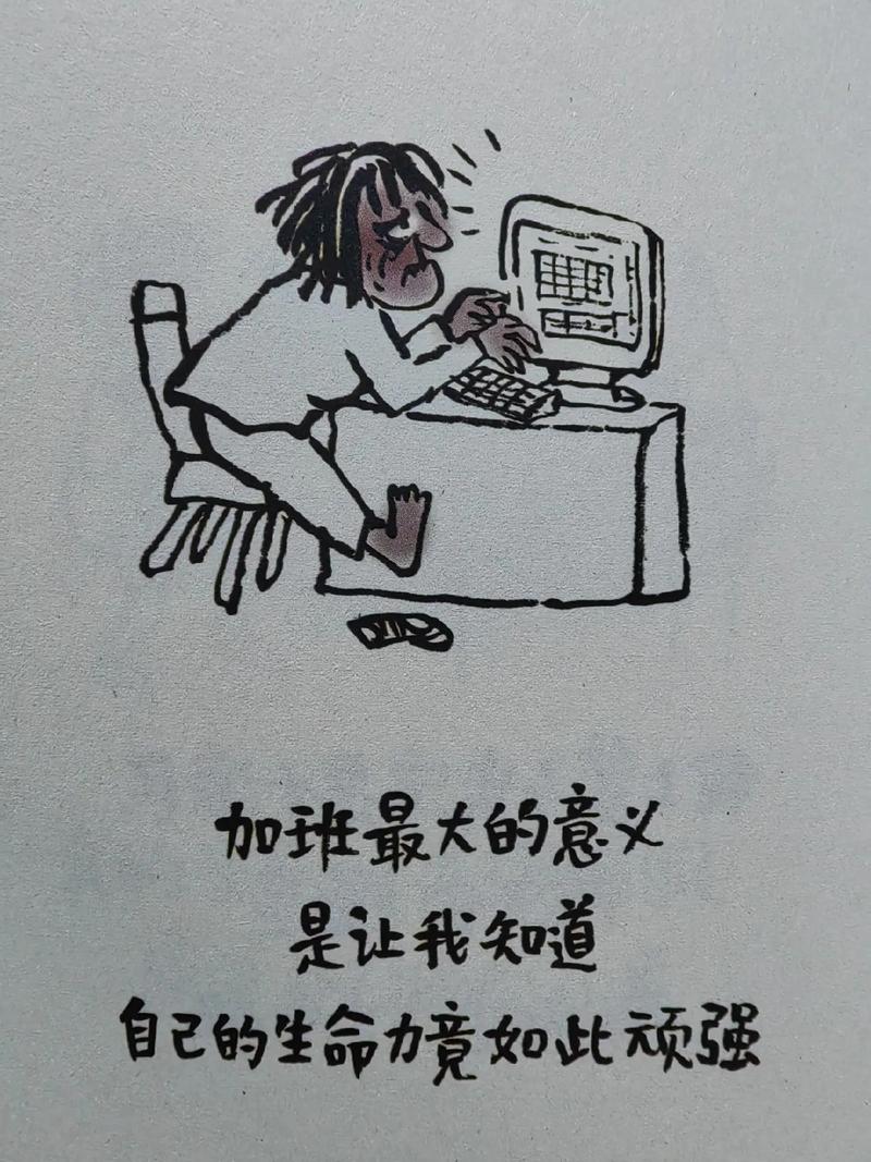 关于职场励志的文章_职场励志文章标题大全_职场励志文章(精选10篇)