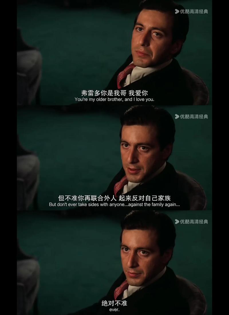 职场经典电影_职场激励的电影_职场励志的电影