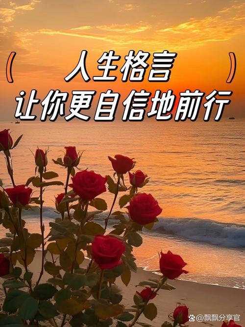 职场励志的心灵鸡汤短句_职场鸡汤经典语录励志_职场励志句子心灵鸡汤语录