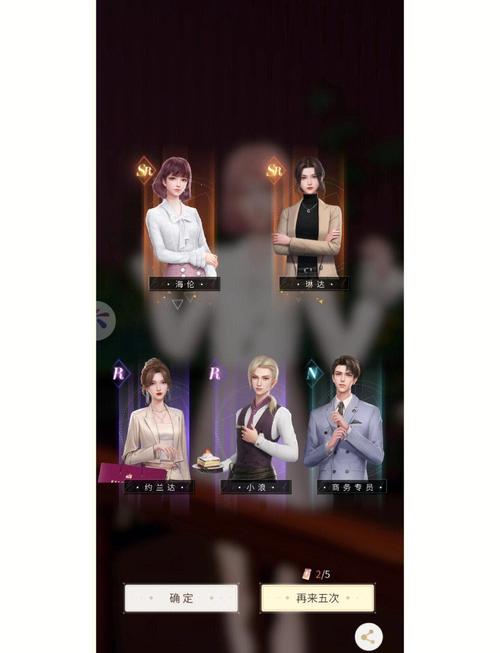 杜拉拉升职记职场总结_杜拉拉升职记职场问题_杜拉拉升职记中的职场规则