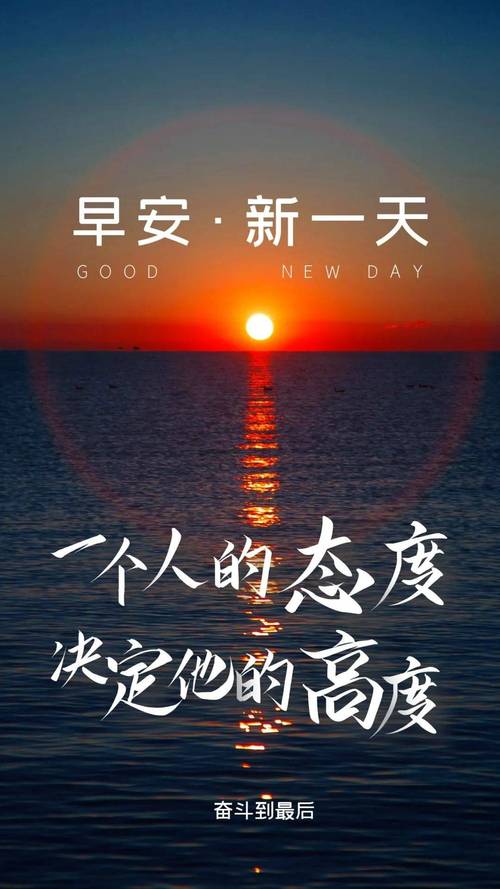 励志鸡汤故事职场_职场励志鸡汤故事_职场的励志鸡汤语录