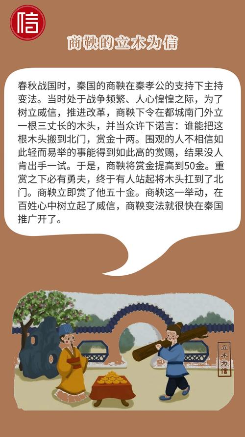 励志故事职场正能量_励志职场小故事_职场激励小故事