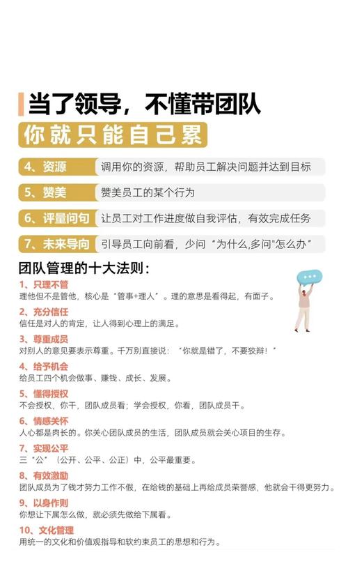 老板的励志语录_语录职场励志老板的话_老板职场励志语录