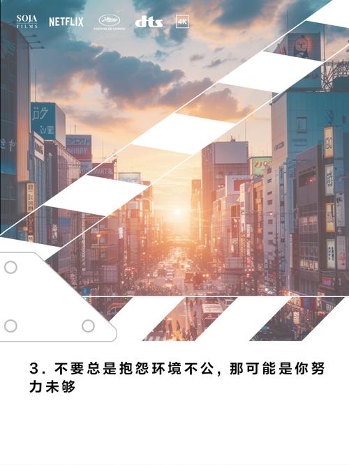 语录职场励志老板文案_老板励志语录格言_老板职场励志语录