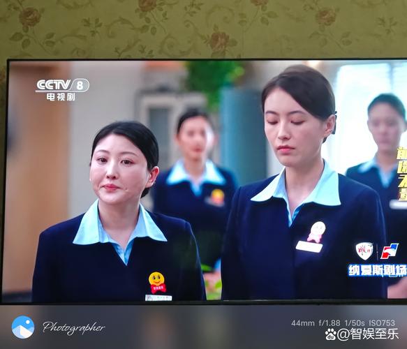 杜拉拉升职记中的职场礼仪_杜拉拉升职记职场小故事_杜拉拉升职记职场问题