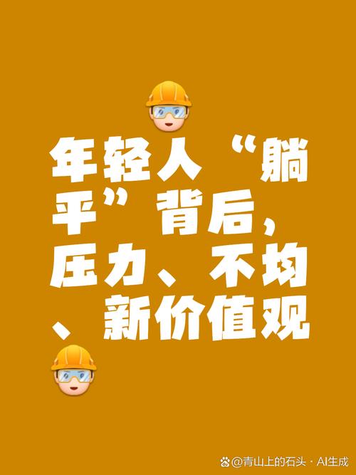 怎样解决职场问题_职场解决问题的能力_职场解决问题能力50字