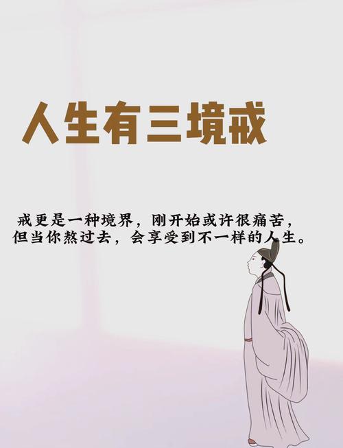 名言职场励志短句_职场励志名言_名言名句职场