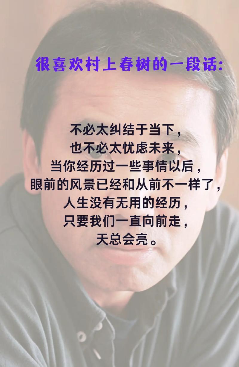 女性职场励志文章_职场励志女性的句子_女性职场励志